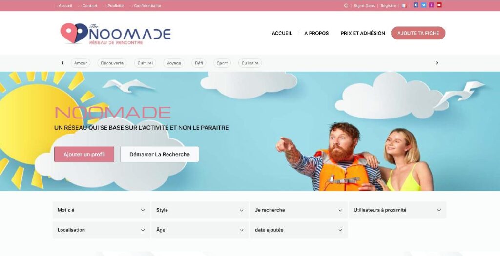 NOOMADE